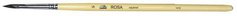 Кисточка "Roubloff", белка, круглая, длинная ручка, покрытая лаком, 1412, №11