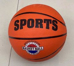 147720 М'яч баскетбольний C 62968 (80) матеріал PVC, вага 280 грамів, розмір №3