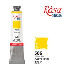 326506 Фарба олійна, Жовта світла, 60мл, ROSA Studio