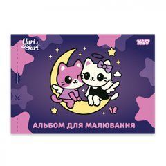130646 Зошит для малювання Yes А4 12 арк. скоба, з перфорацією (Magical Friendship)