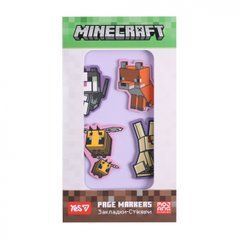Закладкистікери Yes "Minecraft.Spring", пластик, 80 шт (4х20) (170449)