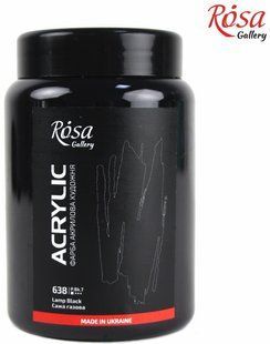 Фарба акрилова Сажа газова (638) 400мл ROSA Gallery, Сажа газова 638