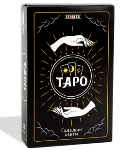 Гадальні карти Strateg Таро 78 шт/уп (30483)