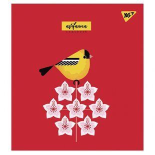 Зошит учнівський А5/12 клітинка, YES "Avifauna" мат. ВДЛ+ УФ-виб