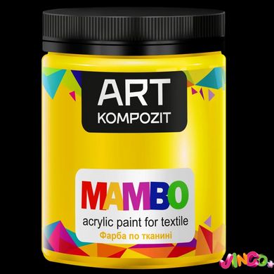 Фарба по тканині MAMBO "ART Kompozit", 450 мл (4 жовтий основний)
