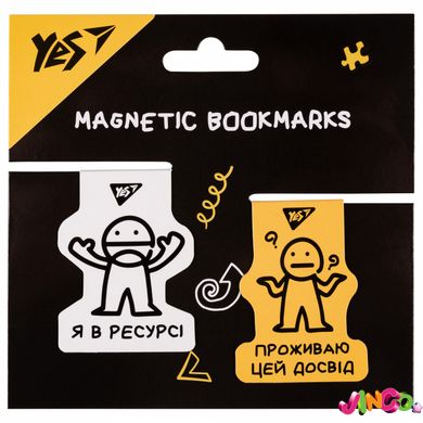 708126 Закладки магнитные Yes "Не усложняй!", 2шт, желтая и белая
