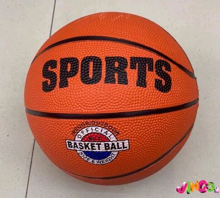 147720 М'яч баскетбольний C 62968 (80) матеріал PVC, вага 280 грамів, розмір №3