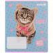 Зошит шкільний Kite Studio Pets SP25-234, 12 аркушів, лінійка