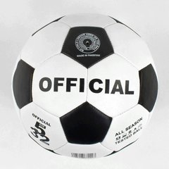 М'яч футбольний FP2102