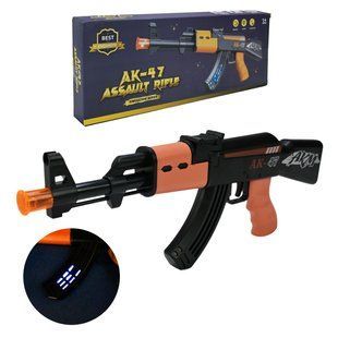 Зброя арт. 5572 батар., в короці 35*13*3см