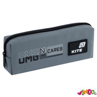 K26-642-5 Пенал Kite 642-5, сірий