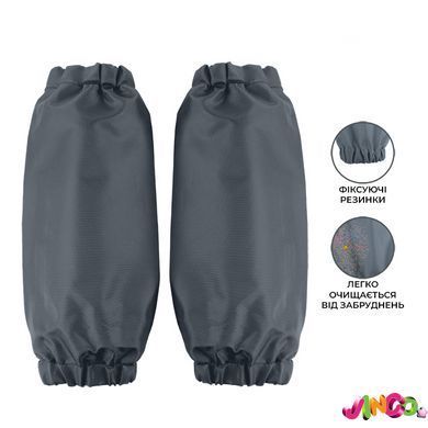 Фартух Kite Education Teens 526 сірий, K26-526-4, сірий