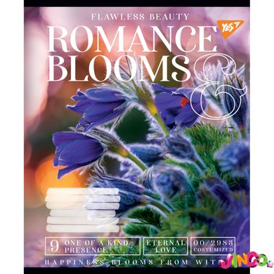 Зошит для записів А5 96 лінія YES Romance blooms.