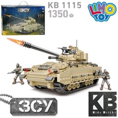 KB 1115 Конструктор KB 1115 (12шт) військовий, танк, 21,7см, фігурки, 1114дет, в кор-ці, 55,5-41-7,5см