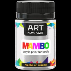Фарба по тканині MAMBO "ART Kompozit", 50 мл (53 срібний)