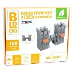 Будівельний набір для творчості з міні-цеглинок BLOCKY Дві вежі Strateg (31021)