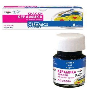 Набір фарб для кераміки, 6 кольорів &times; 10 мл (491005)