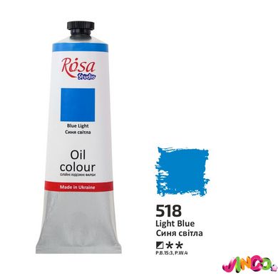 328518 Фарба олійна, Синя світла (518), 100мл, ROSA Studio