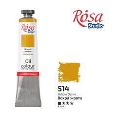 326514 Фарба олійна, Охра жовта, 60мл, ROSA Studio