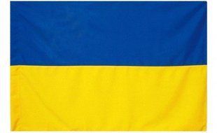 166549 Прапор України великий тканевий 1,5м 0.95м, ВЛ-01, габардин , Укр