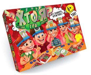 Настільна гра DANKO TOYS ХТО Я? (HIM-01-02) - велика версія