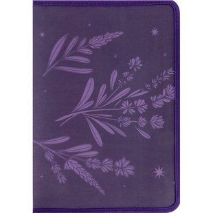 1804-36-A Папка об ємна на блискавці А4+ Lavender-1