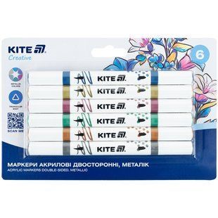 Маркери акрилові двосторонні, 6 шт., металік, Kite Creative (K-1294)