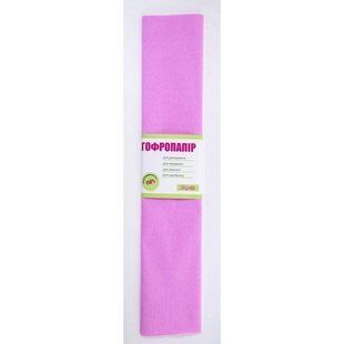 Папір гофрований 1Вересня світло бузковий, 110% (50смх200см) (703079), світло бузковий