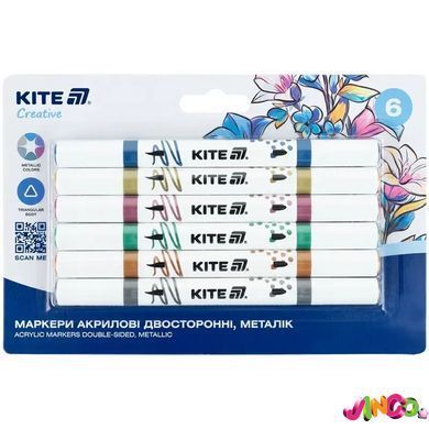 Маркери акрилові двосторонні, 6 шт., металік, Kite Creative (K-1294)