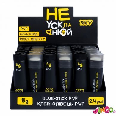 Клей-олівець Yes 8г PVP трикутний "Не ускладнюй!" (320308)