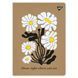 Зошит для записів YES А4/48 кл. крафт Flowers (681997)
