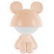 Світильник-нічник LED з акумулятором Kite Cute Mouse K25-316-2-4, персиковий
