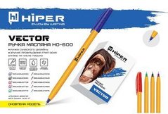 Ручка масл. Hiper Vector HO-600 0.7 мм (фіолетова