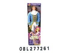 OBL277261 лялька 9583B-11