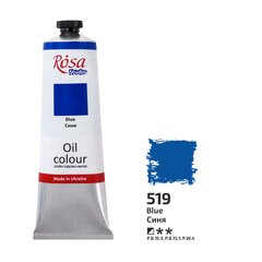 328519 Краска масляная, Синяя (519), 100мл, ROSA Studio
