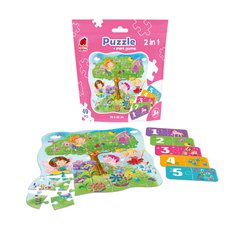 RK1140-02 Puzzle in stand-up pouch "2 in 1. Fairies" RK1140-02