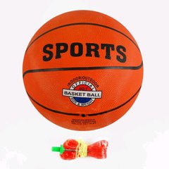 144919 М'яч баскетбольний C 62967 (50) 1 вид, матеріал PVC, вага 500 грамм, розмір №7