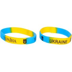 Українська символіка "резинка"