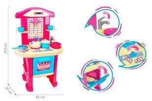 3039 Іграшка "Моя перша кухня Technok Toys", арт. 3039
