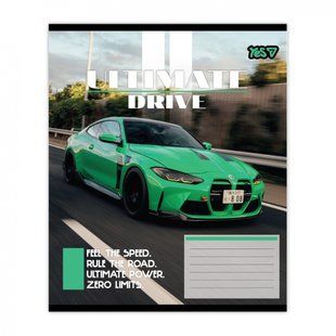 768511 Зошит учнівський Yes "Ultimate drive" А5 12 лін.