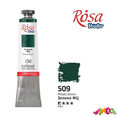 326509 Краска масляная, Зеленая ФЦ, 60мл, ROSA Studio