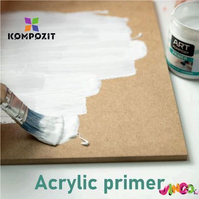 Ґрунт акриловий ART Kompozit, 400 мл, Білий, білий