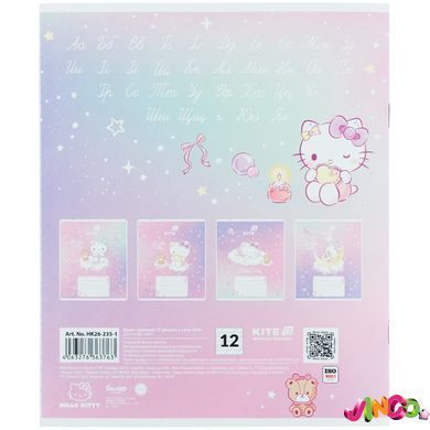 Зошит шкільний Kite Hello Kitty HK26-235-1, 12 аркушів, коса лінія