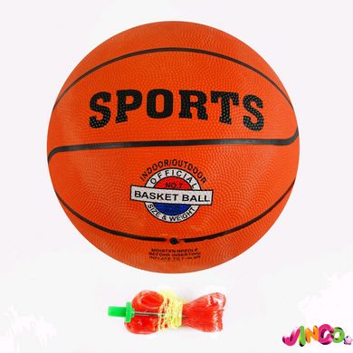 144919 М'яч баскетбольний C 62967 (50) 1 вид, матеріал PVC, вага 500 грамм, розмір №7