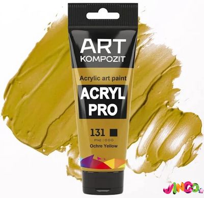 Фарба художня "ART Kompozit", 0,075 л ТУБА (131 охра жовта)