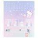 Зошит шкільний Kite Hello Kitty HK26-235-1, 12 аркушів, коса лінія