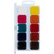 Фарби акварельні, 10 кольорів, HW, HW23-060