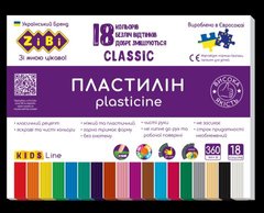 ZB.6235 Пластилин CLASSIC 18 цветов, 360г, KIDS Line