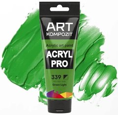 Фарба художня "ART Kompozit", 0,075 л ТУБА (339 зелений світлий)