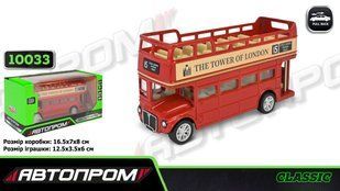 Автобус мет. АВТОПРОМ арт. 10033 5 inch Convertible Bus,відкр.двері, у коробці 16,5*7*8см